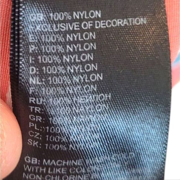 The North Face Women's Striped FlashDry Nylon Swim Shorts Size M - Picture 6 of 6